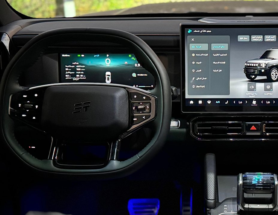 Jetour T2 4